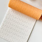 Texture roller 232